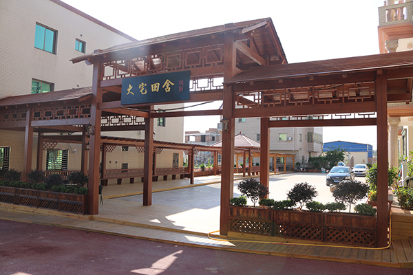 休憩长廊.jpg