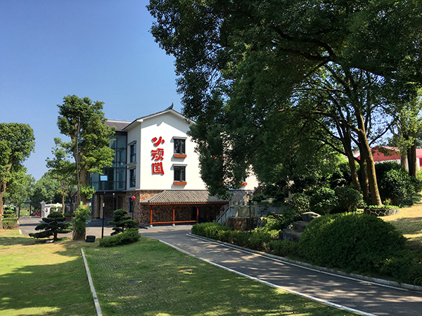 标志性建筑.jpg