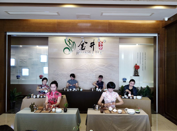 学习茶艺.jpg