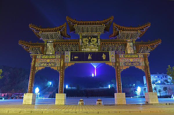 盘龙公园夜景.jpg