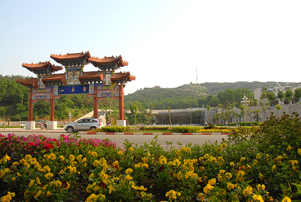 盘龙山公园.jpg