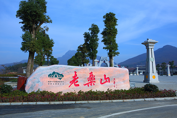 南门.jpg