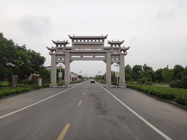 泾口村牌坊.jpg