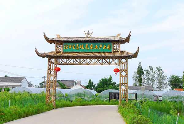 入口.jpg
