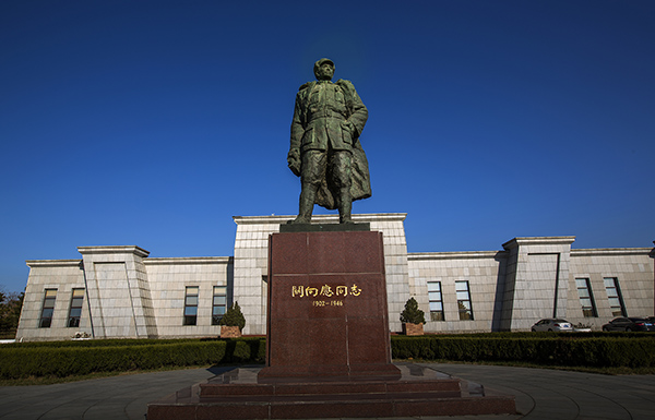 向应纪念馆.jpg