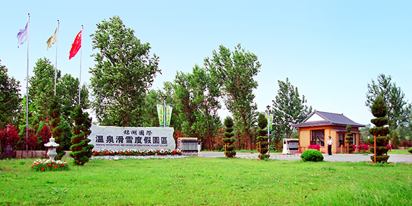 铭湖大门.jpg