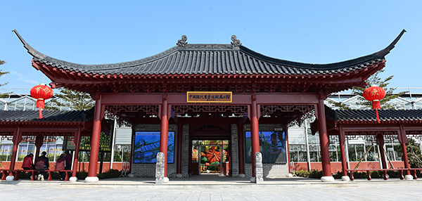 图片3.现代农业技术展示馆.jpg