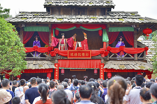 宁乡炭河古城-武王招婿.jpg