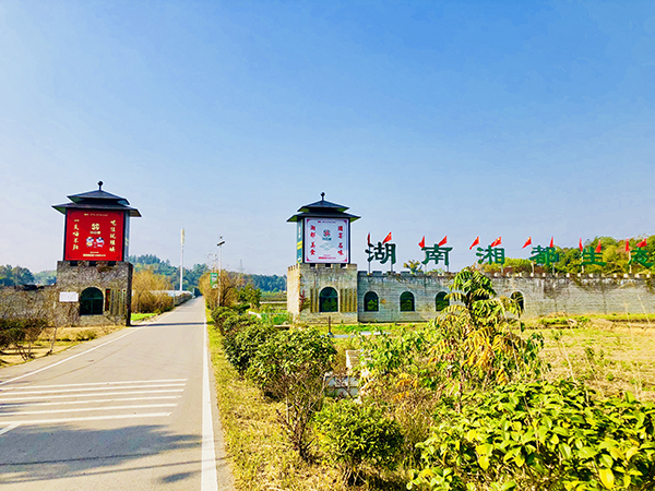 门楼.jpg