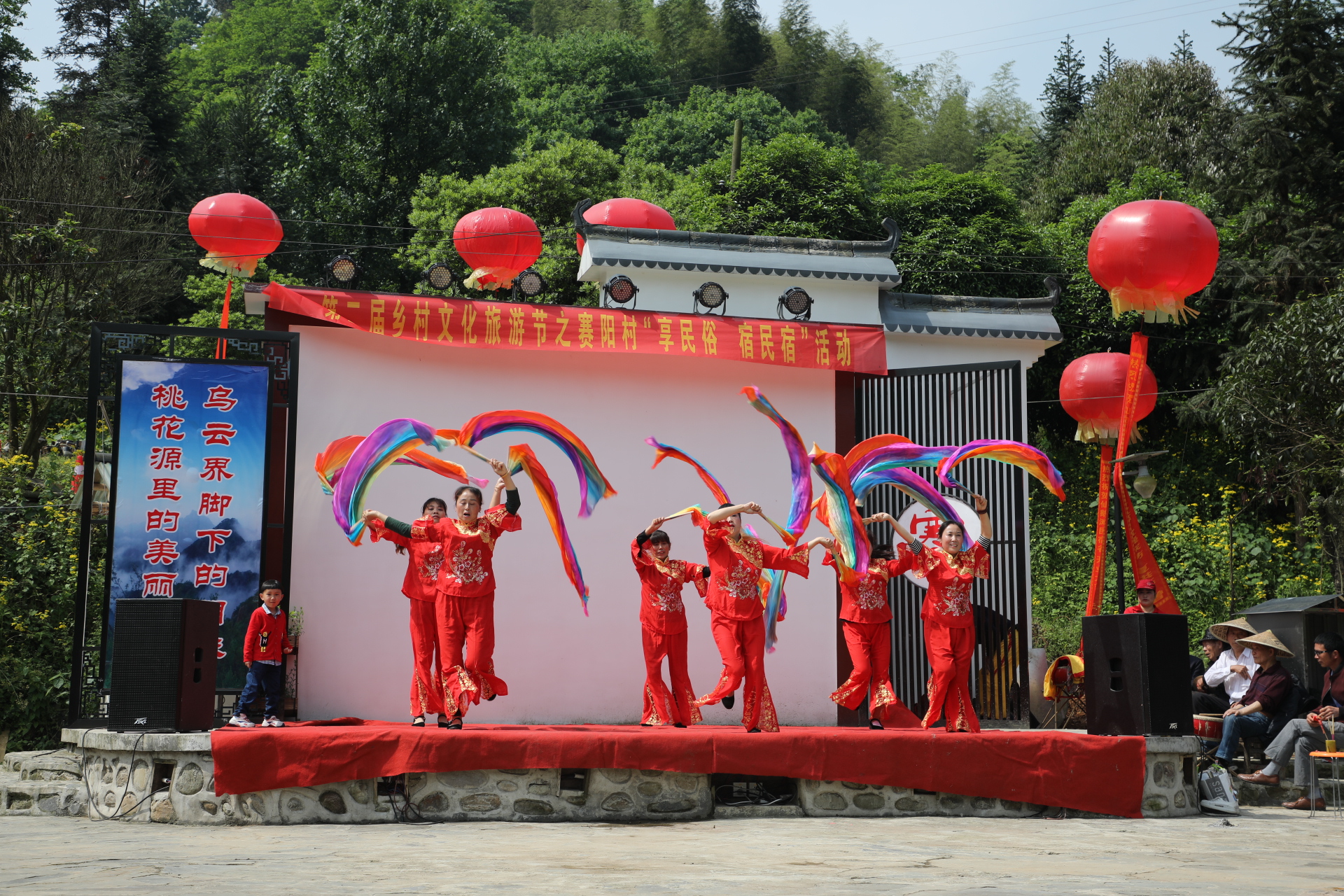 节庆活动.png