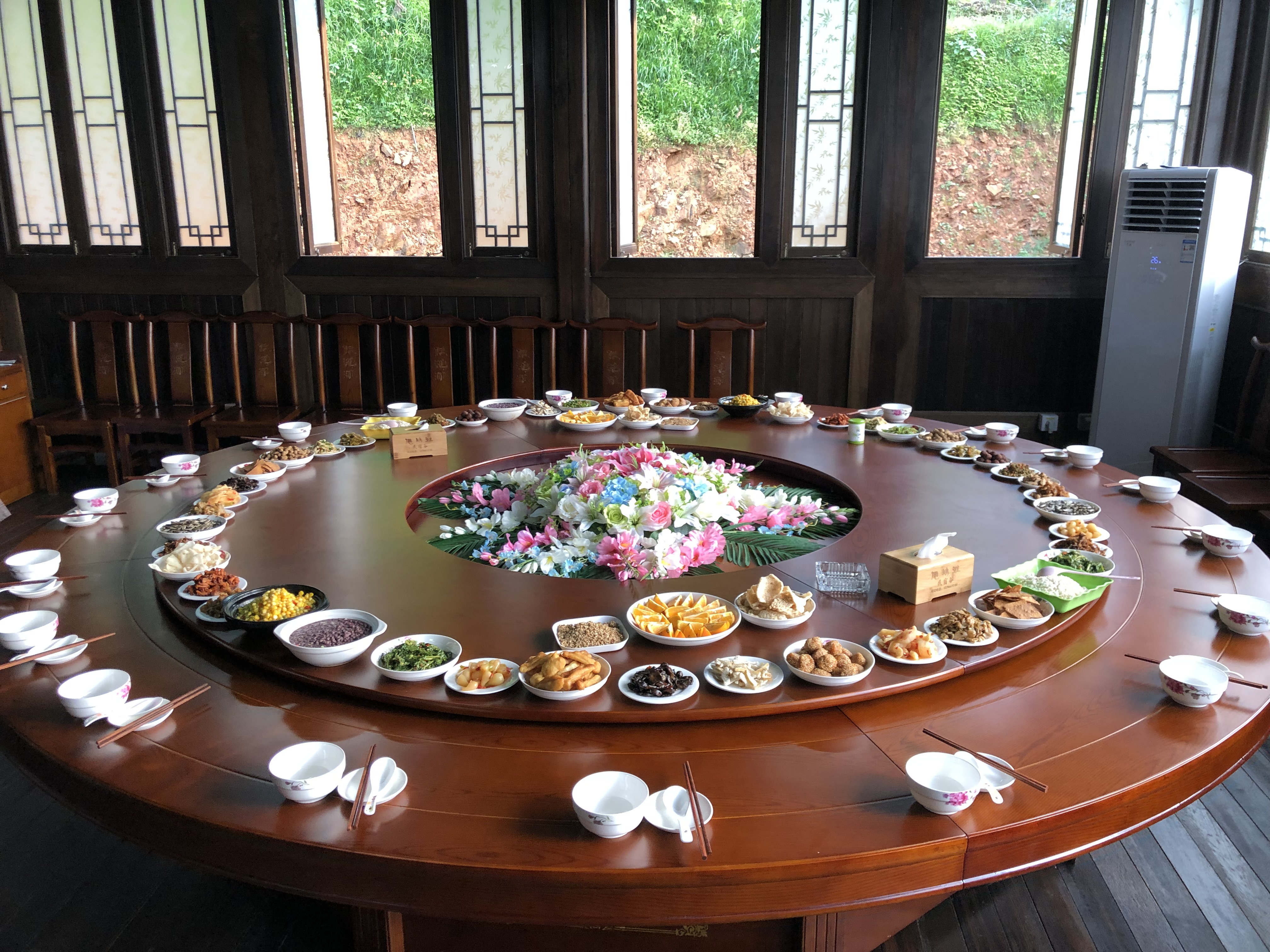 特色餐饮.png