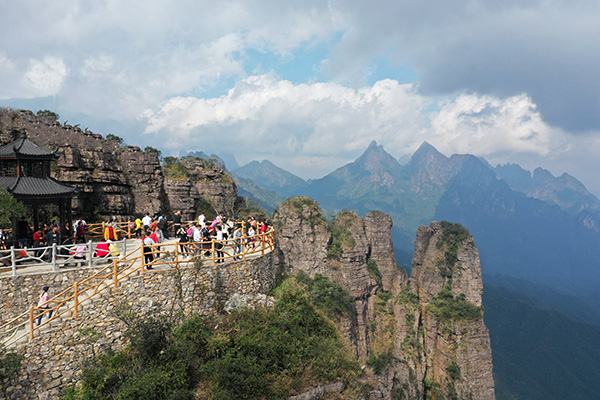 北帝山风光.jpg