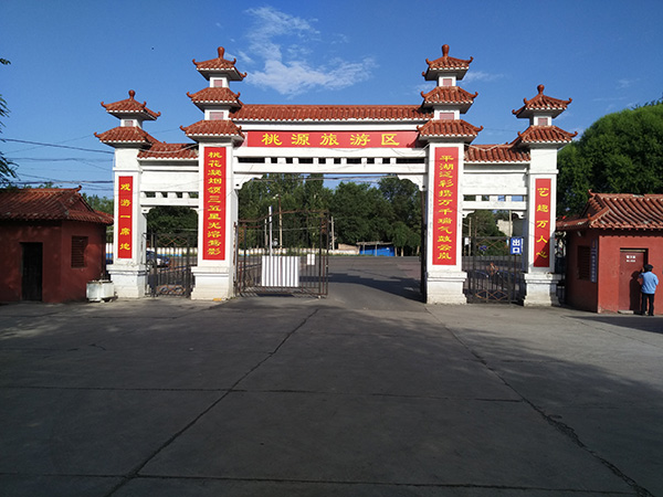 图片1.jpg