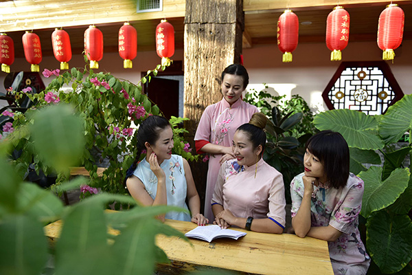 幸福驿站生态农庄餐饮区.jpg