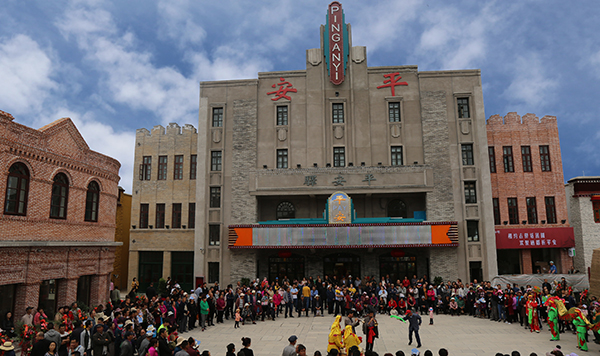 图片1：平安驿民俗广场全景.jpg