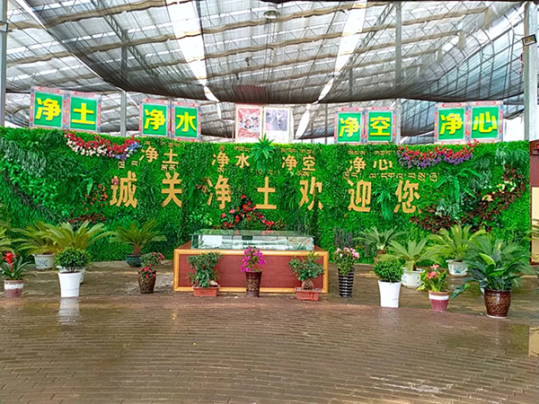 3科技厅中国梦广场.jpg
