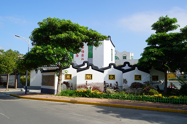 14.东陇社区入门牌匾.JPG