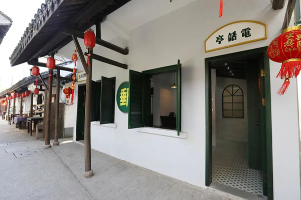 山塘邮政代办点.jpg