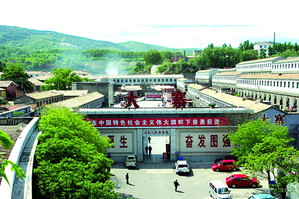 十大名村-大寨.jpg