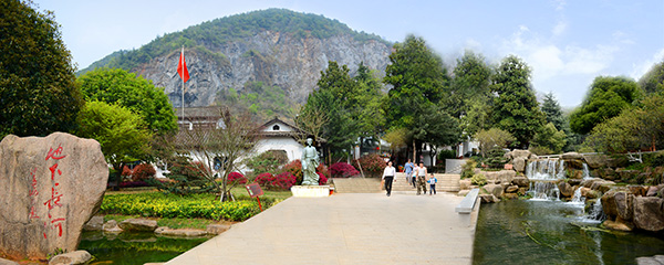 地下长河合.jpg