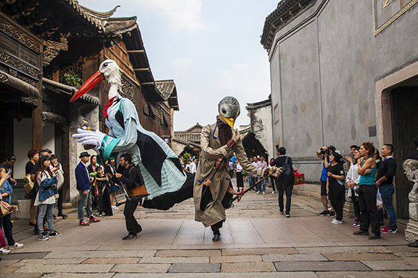 乌镇风景区古镇嘉年华庆祝活动.jpg