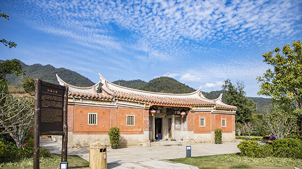 溪禾古厝.jpg