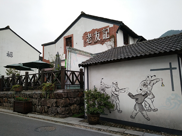 香林村6.jpg