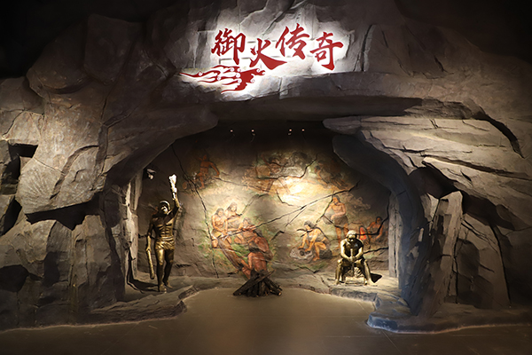 火神庙.JPG