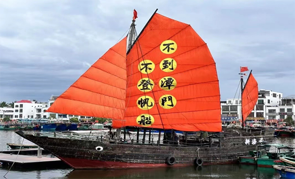 排港村2.png