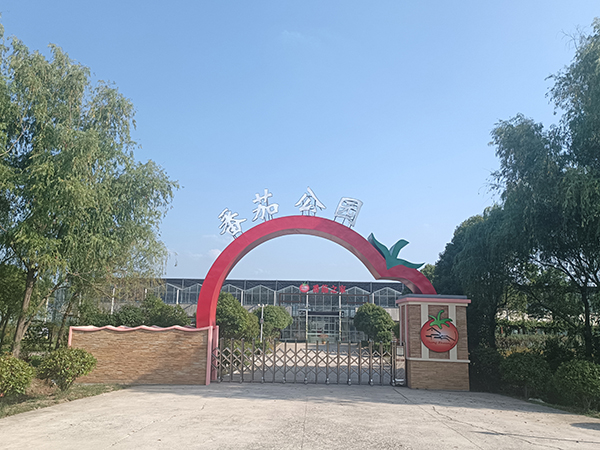 1、公园入口.jpg
