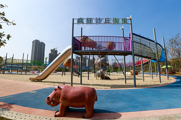 梦幻奇趣园沙丘淘宝乐园.jpg
