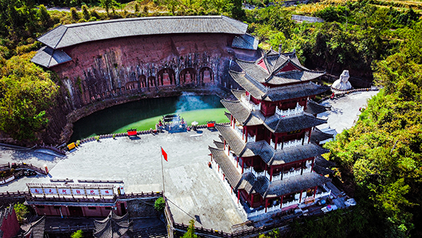 摩崖近景.jpg
