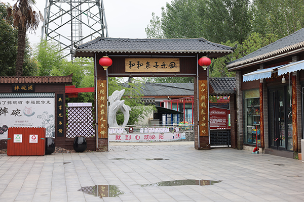 图片19.JPG