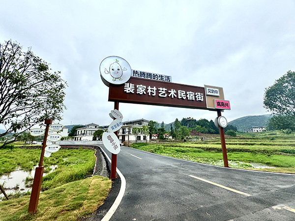 微信图片_20240627103256.jpg