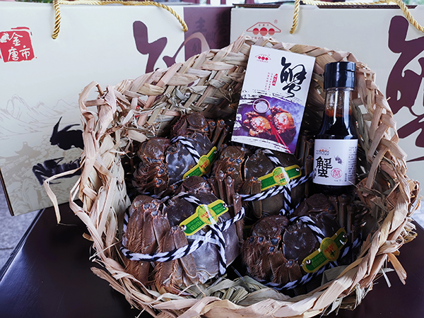 大闸蟹.jpg