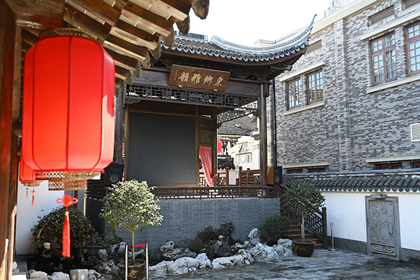 川沙戏曲艺术展示中心.jpg