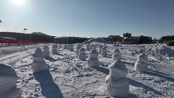 10五奎山-冰雪嘉年华.jpg