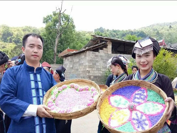 壮家花米饭.jpg