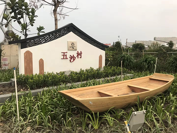 3广东省中山市横栏镇五沙村民俗景墙.jpg