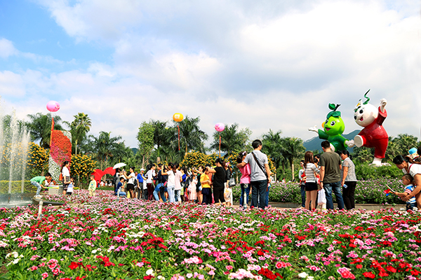 花都.JPG