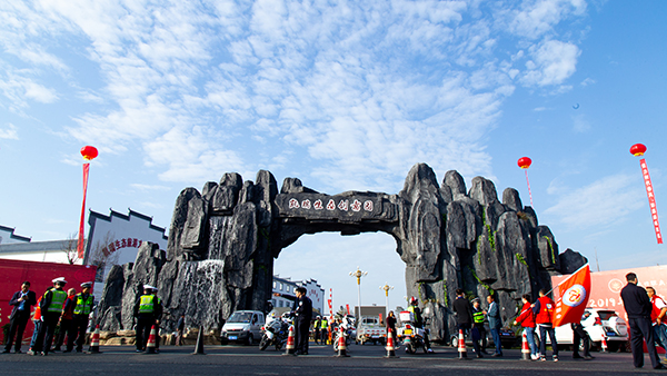 12.凯瑞现代农业示范园-大门.jpg