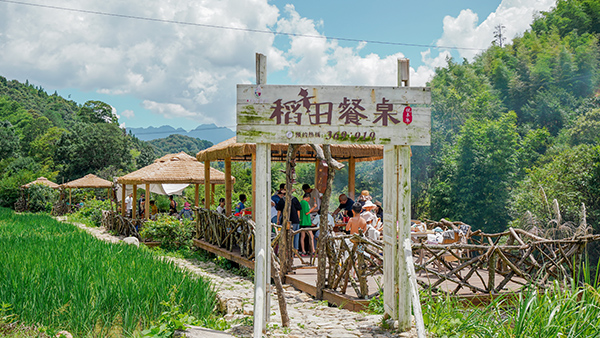 1.袁梦村田园风光照片.jpg