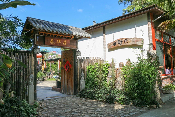 图片7-3.jpg