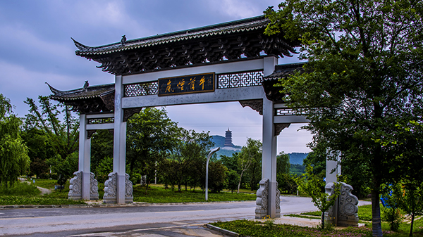 牛首烟岚.jpg