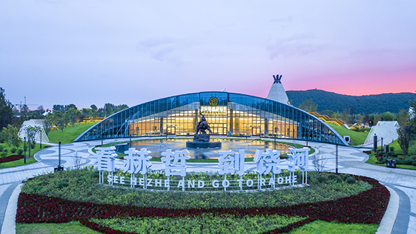 12.接待大厅.jpg