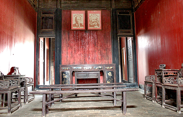 4“二_七”会议会址内景.JPG