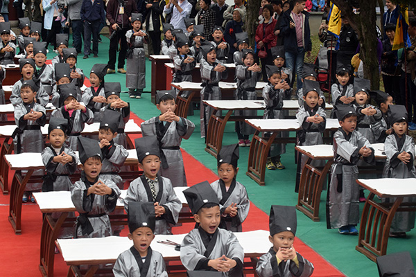 蒙恬会.jpg