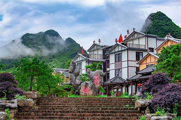 牛路头度假山庄民宿外部景观.png