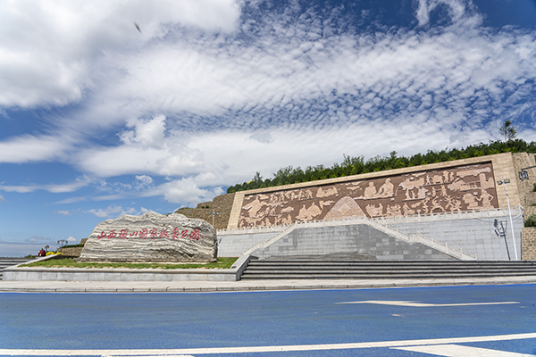 板枣公园2.jpg
