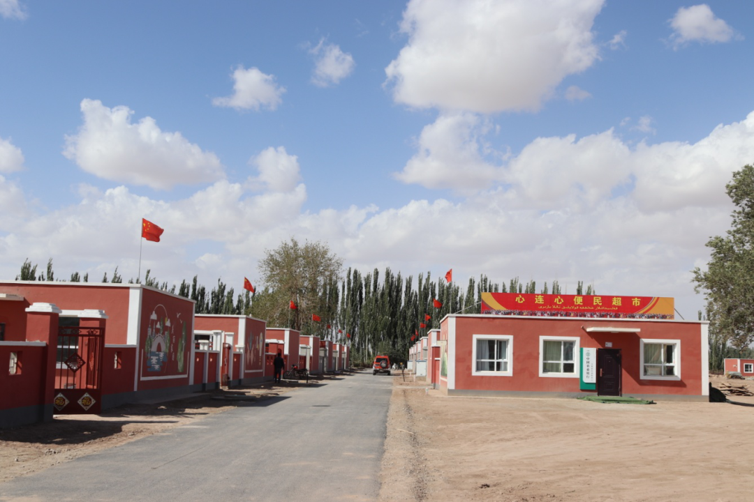 新疆生产建设兵团第三师